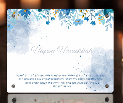 Personalized Happy Hanukkah Menorah Acrylic Tray with Blessing