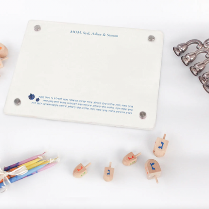 Minimalist Hanukkah Menorah Tray with Hebrew Blessing