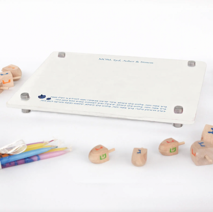 Minimalist Hanukkah Menorah Tray with Hebrew Blessing