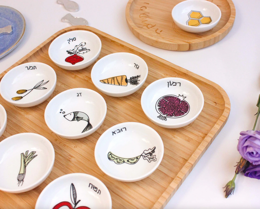 Rosh Hashana Seder Plate and Apple and Honey Dish Set - Jewish New Year Gift Idea