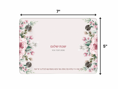 Hebrew Customizable Floral Candle Tray - Pink Rose
