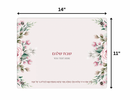 Hebrew Customizable Floral Candle Tray - Pink Rose