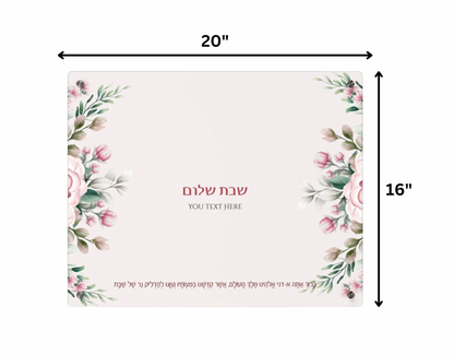 Hebrew Customizable Floral Candle Tray - Pink Rose