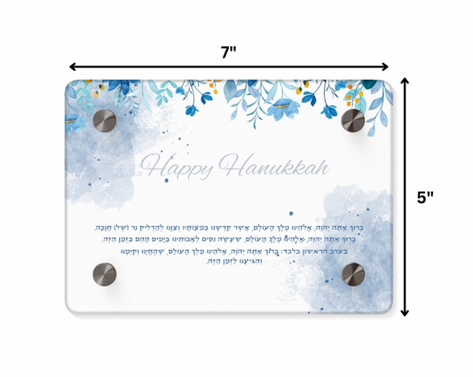 Personalized Happy Hanukkah Menorah Acrylic Tray with Blessing