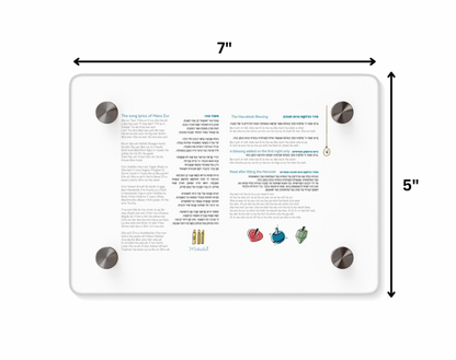 Colorful Dreidel Acrylic Hanukkah Menorah Tray