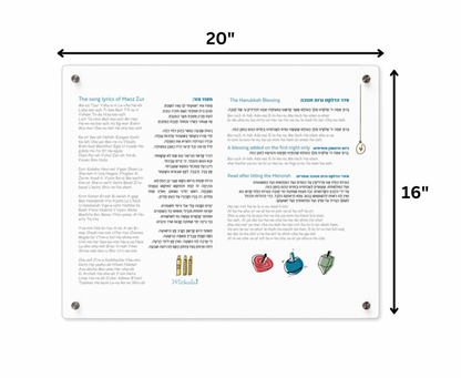 Colorful Dreidel Acrylic Hanukkah Menorah Tray