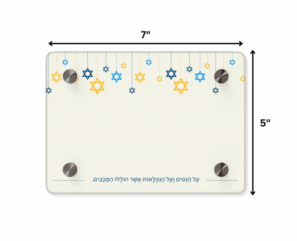 Acrylic Hanukkah Menorah Tray with Star of David Design