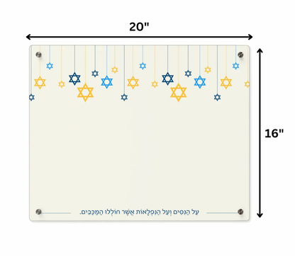 Acrylic Hanukkah Menorah Tray with Star of David Design