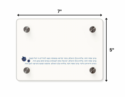Minimalist Hanukkah Menorah Tray with Hebrew Blessing