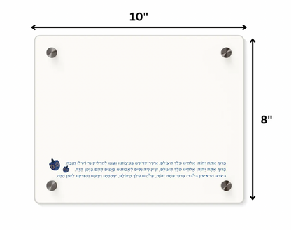 Minimalist Hanukkah Menorah Tray with Hebrew Blessing