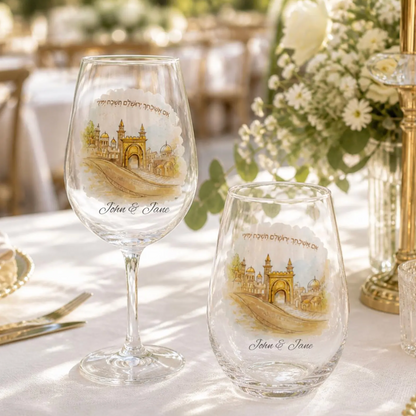 Personalize Jewish Wedding Glass Set - Breaking Glass & Wine Glass Set