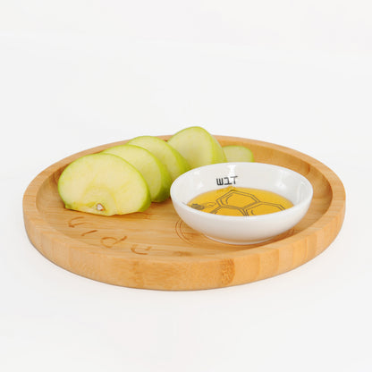 Apple and Honey Dish Set For Rosh Hashana Seder