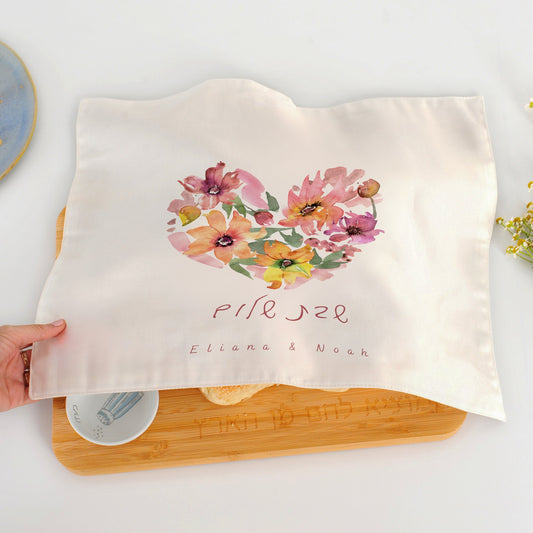 Printed Challah Cover - Shabbat Table Decor