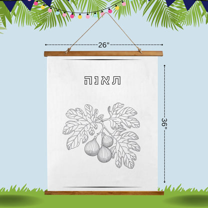 Wood-Topped Wall Tapestry – Sukkot 7 Species Decor | Elegant Jewish Sukkot Decor – 7 Species Coloring Wall Tapestries for Kids & Family