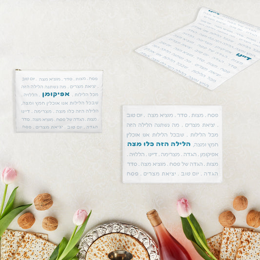 Set of Afikomen bag + Matzah Cover for Passover + Table runner