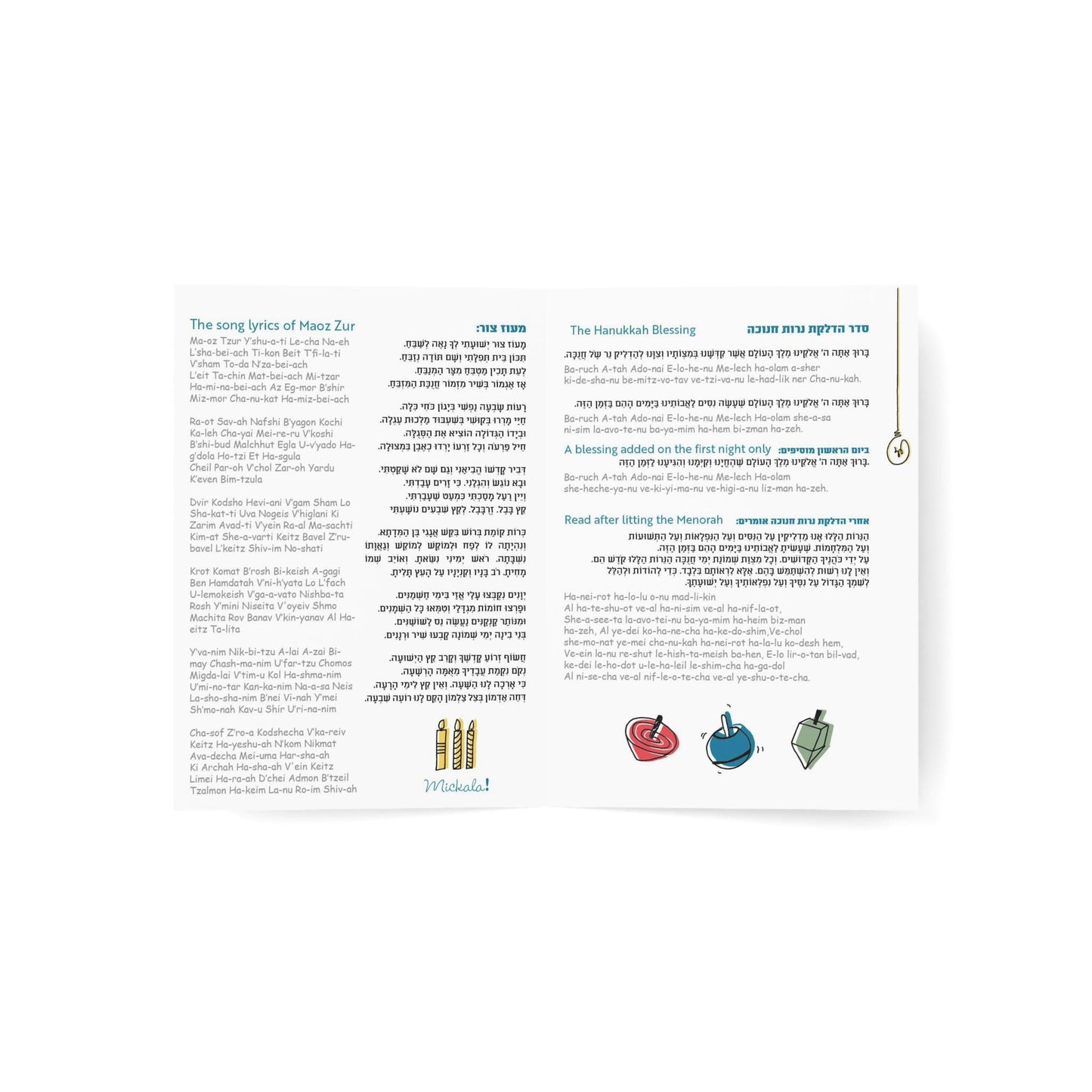 Hanukkah Blessings Booklet - Bilingual Hebrew & English Hanukkah Prayers