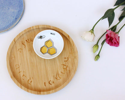 Rosh Hashanah Set - Bamboo Challah Board & Apple Honey Dish