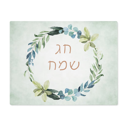 Matza Cover for Passover