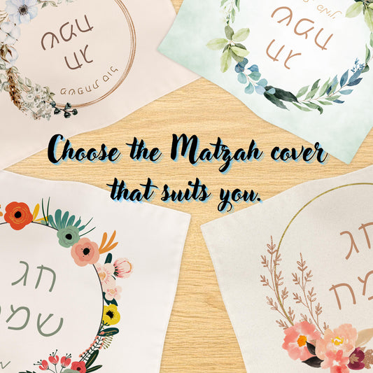 Custom Matzah Covers in Bulk – Perfect Passover & Holiday Gifts