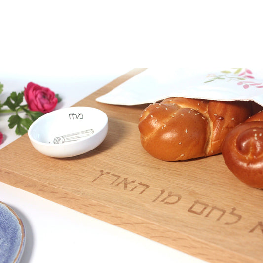 Oak Challah Board and Cover Set
