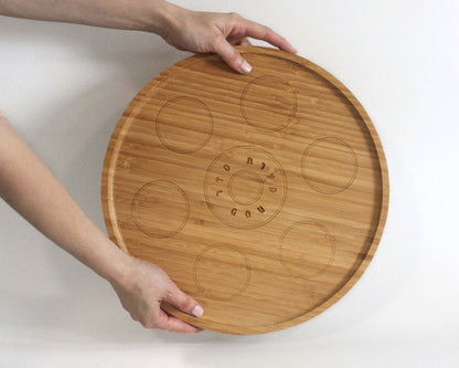Modern Bamboo & Porcelain Passover Seder Plat