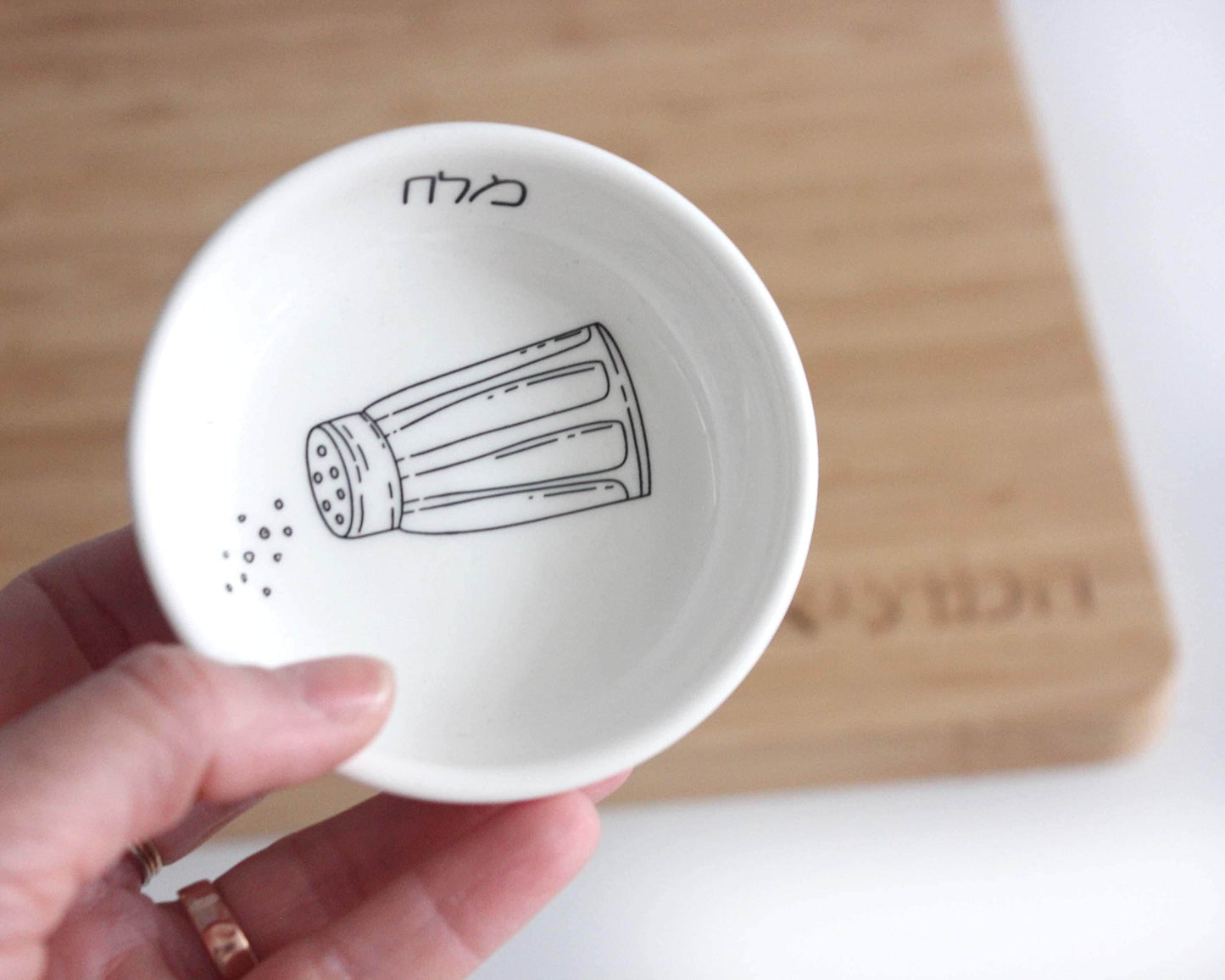 Bamboo Wood Challah Board with Porcelain Bowl