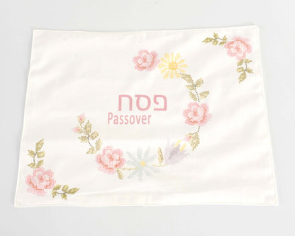 Pesach Matzah Cover