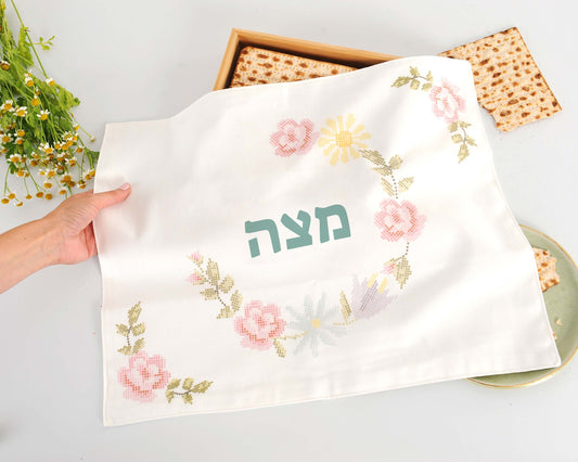 Pesach Matzah Cover