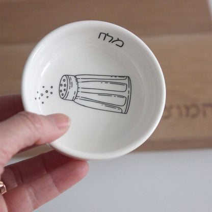 Oak Wood Challah Board with Porcelain Bowl