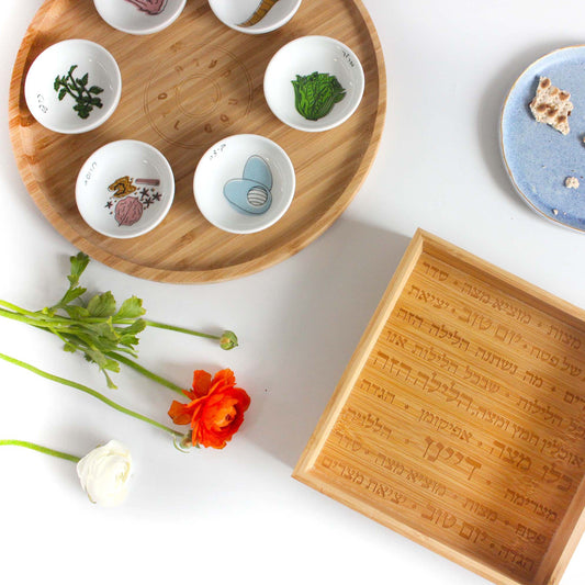 Unique Seder Plate & Matza Box Set