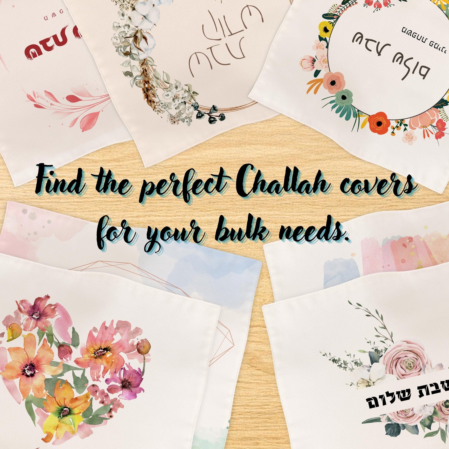 Elegant Bulk Customize Challah Covers - Bulk Purchase Discounts for Shabbat & Holiday Gifts