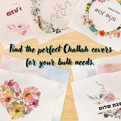 Elegant Bulk Customize Challah Covers - Bulk Purchase Discounts for Shabbat & Holiday Gifts