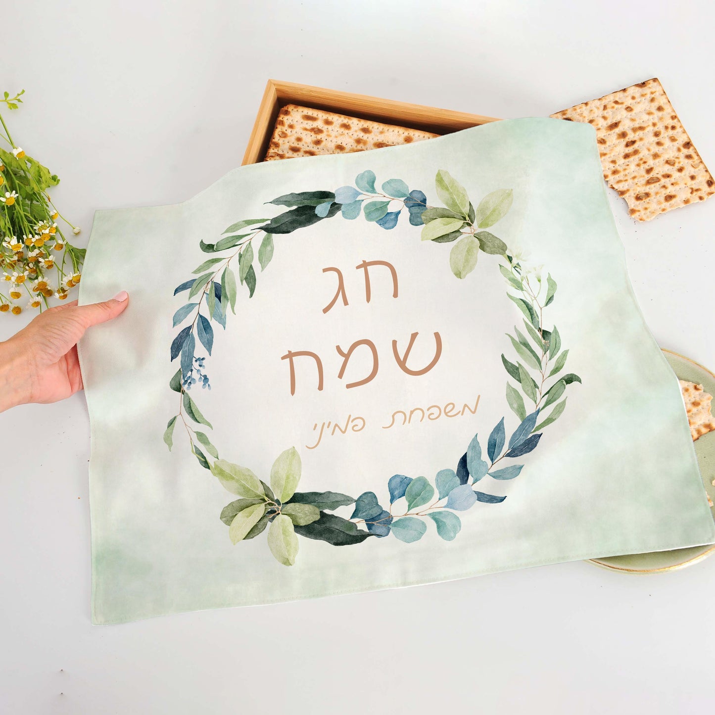 Matza Cover for Passover