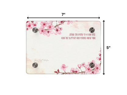 Shabbat Acrylic Candle Tray with Cherry Blossom and Blessing
