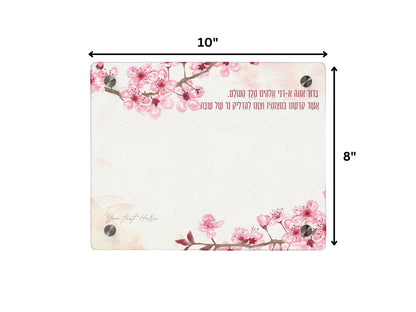 Shabbat Acrylic Candle Tray with Cherry Blossom and Blessing