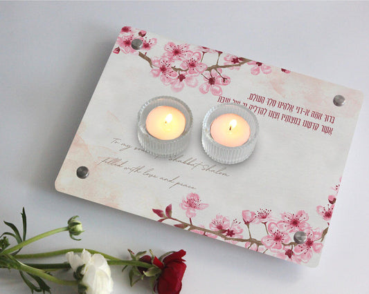 Shabbat Acrylic Candle Tray with Cherry Blossom and Blessing
