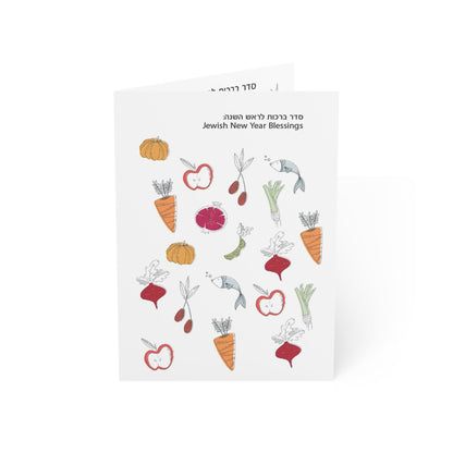 Hand-Illustrated Rosh Hashanah Brachot Pamphlet – Hebrew & English