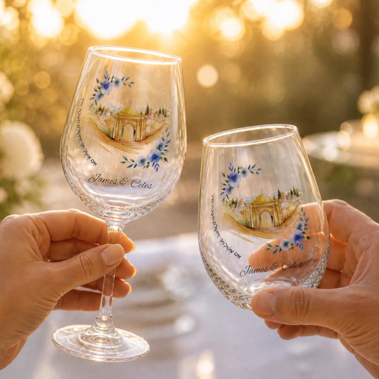 Personalize Jewish Wedding Glass Set - Breaking Glass & Wine Glass Set