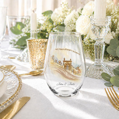 Personalize Jewish Wedding Breaking Glass