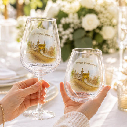 Personalize Jewish Wedding Glass Set - Breaking Glass & Wine Glass Set