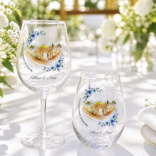 Personalize Jewish Wedding Glass Set - Breaking Glass & Wine Glass Set